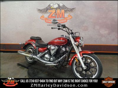 2010 Yamaha V Star 950 - Photo 2