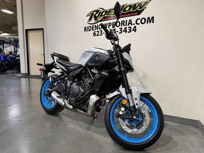 2026 Yamaha MT-07 - Photo 2