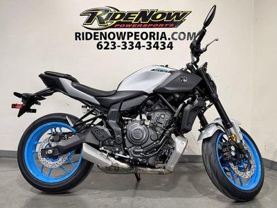 2026 Yamaha MT-07 - Photo 1