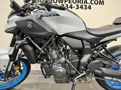 2026 Yamaha MT-07 - Photo 16