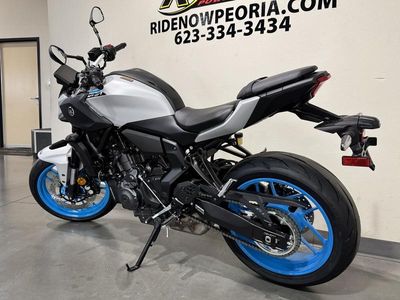2026 Yamaha MT-07 - Photo 6