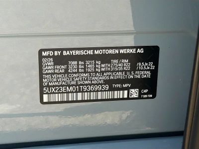 2026 BMW X7 — photo 44 view