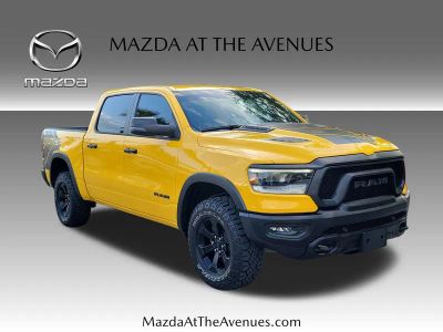 2023 Ram 1500 — rear three-quarter view