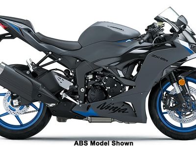2026 Kawasaki Ninja ZX-6R - Photo 1