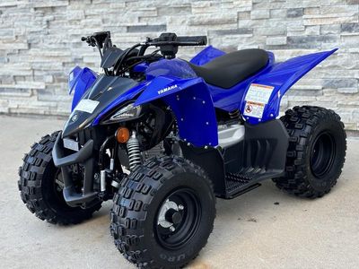 2025 Yamaha YFZ50 - Photo 2