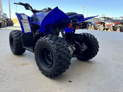 2025 Yamaha YFZ50 - Photo 5