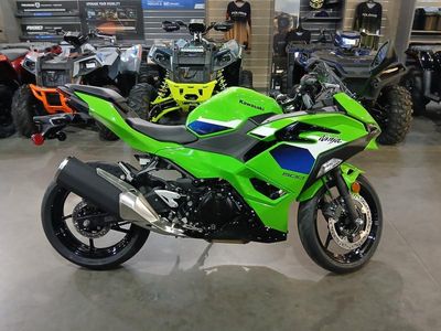 2026 Kawasaki Ninja 500 - Photo 1