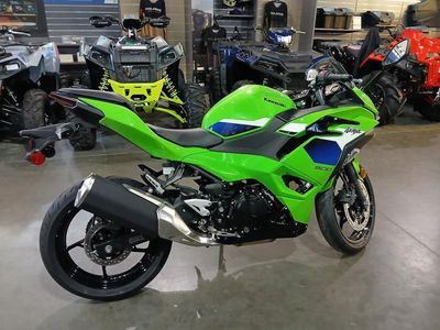 2026 Kawasaki Ninja 500 - Photo 7