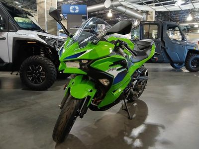 2026 Kawasaki Ninja 500 - Photo 17