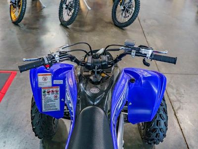 2026 Yamaha Raptor 700R - Photo 3