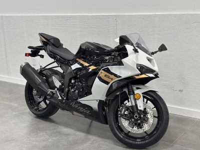 2026 Kawasaki Ninja ZX-6R - Photo 2