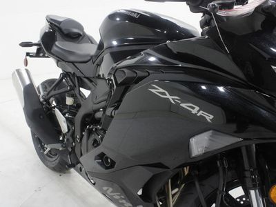 2025 Kawasaki NINJA ZX-4R ABS - Photo 9
