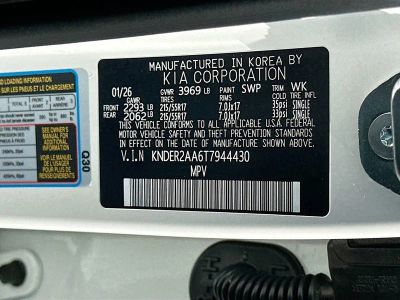 2026 Kia Seltos — photo 32 view
