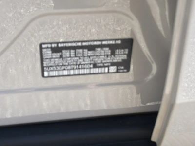 2026 BMW X3 — photo 37 view