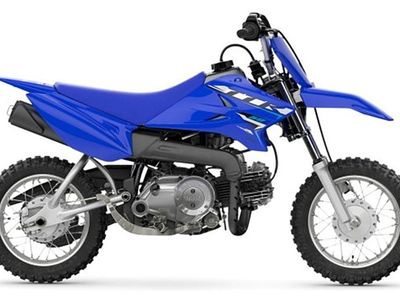 2026 Yamaha TT-R50E - Photo 1