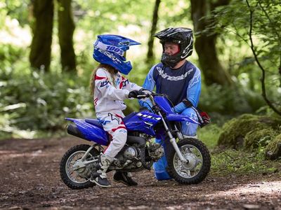 2026 Yamaha TT-R50E - Photo 16