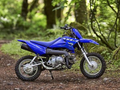 2026 Yamaha TT-R50E - Photo 18