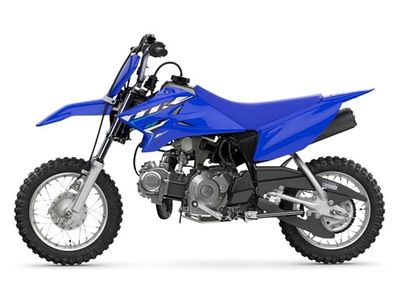 2026 Yamaha TT-R50E - Photo 2
