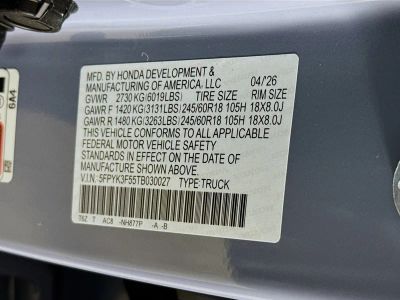 2026 Honda Ridgeline — photo 35 view