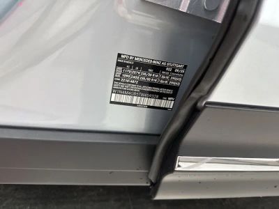 2026 Mercedes-Benz GLB - Photo 68