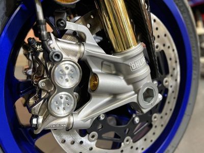 2026 Yamaha YZF-R1M - Photo 15