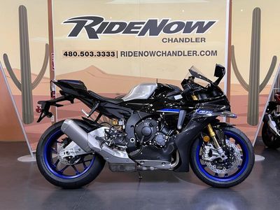 2026 Yamaha YZF-R1M - Photo 28