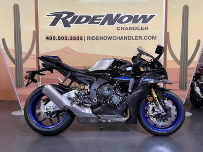 2026 Yamaha YZF-R1M - Photo 1