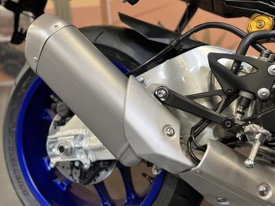 2026 Yamaha YZF-R1M - Photo 19