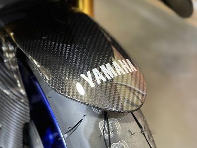 2026 Yamaha YZF-R1M - Photo 14