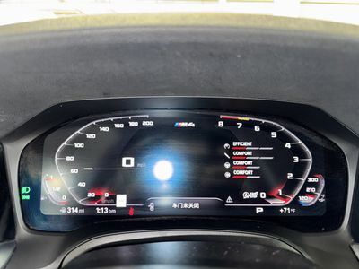2022 BMW M4 - Photo 20