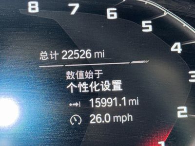 2022 BMW M4 - Photo 21