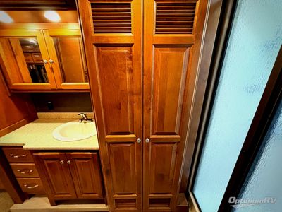2016 Tiffin Allegro - Photo 17