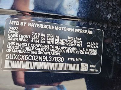 2022 BMW X7 — photo 8 view