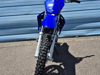 2026 Yamaha TT-R110E - Photo 4