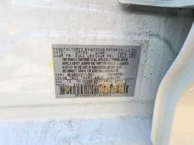 2023 Nissan Sentra — photo 29 view