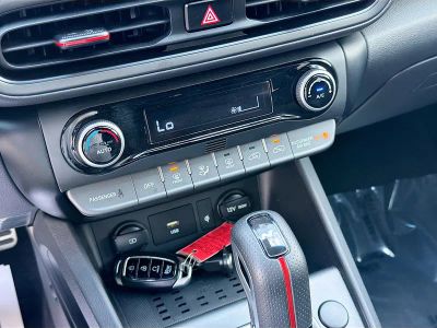 2022 Hyundai Kona — photo 31 view