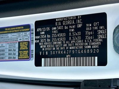 2026 Kia Sorento — photo 34 view