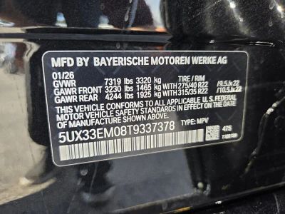 2026 BMW X7 — photo 19 view
