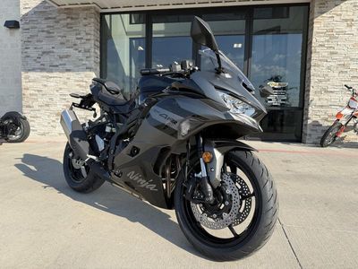 2026 Kawasaki Ninja ZX-4RR ABS - Photo 1