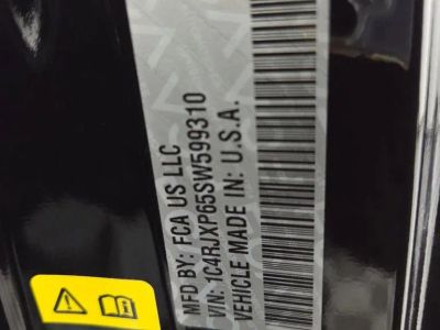 2025 Jeep Wrangler — photo 26 view