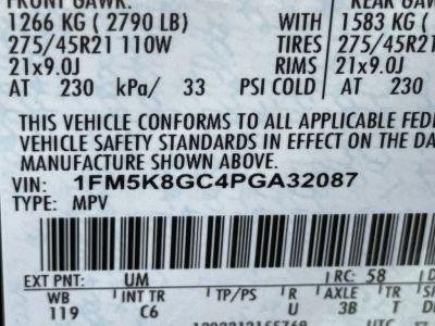 2023 Ford Explorer - Photo 35