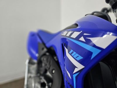 2026 Yamaha TT-R110E - Photo 12