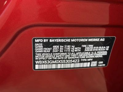 2025 BMW X2 — photo 38 view