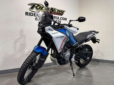 2026 CFMOTO Ibex 450 - Photo 2