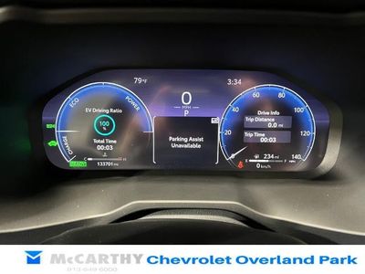 2023 Toyota RAV4 - Photo 13
