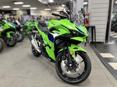 2026 Kawasaki Ninja 500 ABS Metallic Matte Twilight Blue - Photo 1
