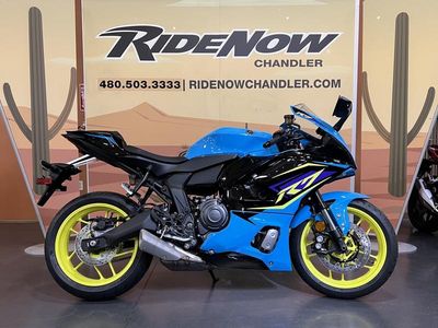 2026 Yamaha YZF-R7 - Photo 1