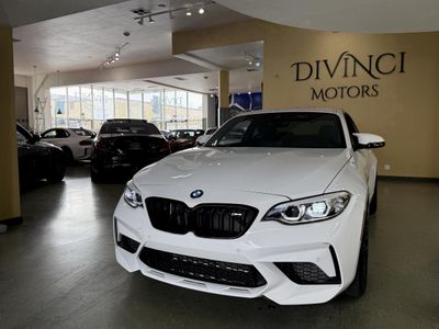 2020 BMW M2 - Photo 34