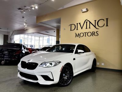 2020 BMW M2 - Photo 1