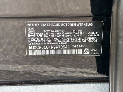 2023 BMW X5 - Photo 43